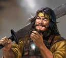 Liu Pi
