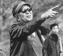 Akira Kurosawa