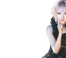 Lumina