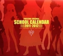 Freezing Original School Calendar 2011-2012 The Pandora Girls Collection