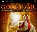 God of War: Chains of Olympus