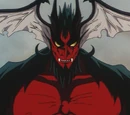 Amon