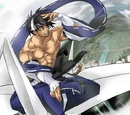 Fuuga