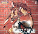 Guilty Gear Original Sound
