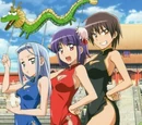 The Hakuou Three Amiga