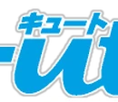 ℃-ute