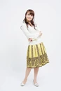 Nakazawa Yuko 2008.jpg