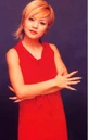 Nakazawa yuko 2001.jpg