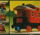 164 Passenger Coach