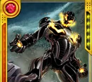Enemy of Life Ultron