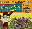 Detective Comics Vol 1 206