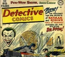 Detective Comics Vol 1 158