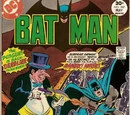Batman Vol 1 287
