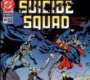 Suicide Squad Vol 1 60