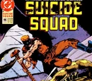 Suicide Squad Vol 1 46