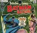 Detective Comics Vol 1 409