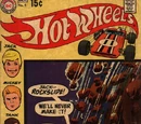 Hot Wheels Vol 1 4