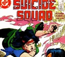 Suicide Squad Vol 1 12