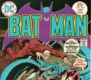 Batman Vol 1 265