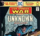 Star-Spangled War Stories Vol 1 190