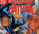 Detective Comics Vol 1 564