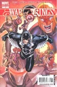 War of Kings Vol 1 1 Lim variant.jpg