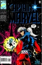 Captain Marvel Vol 3 1.jpg