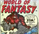 World of Fantasy Vol 1 18