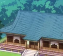 Kendo Club