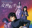 Digital Devil Story: Megami Tensei (OVA)