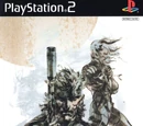 Metal Gear Solid 2: Substance