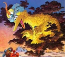 Aladdin