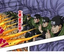 Sarutobi Clan