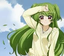 Megumi Suzuki