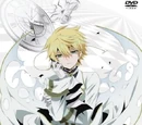 Pandora Hearts DVD Retrace 1