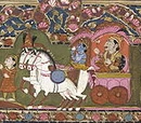 Shankha