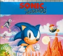 Sonic the Hedgehog (8-bit)