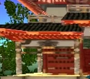 Teppou Hei