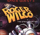 Space Quest 6: The Spinal Frontier