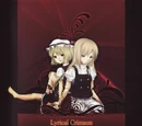 Lyrical Crimson