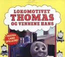 Anniversary (Norwegian VHS/DVD)