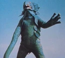 Alien Boze