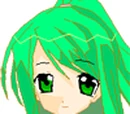 Amai Higashine