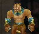 Roar