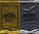 Advanced Tournament Pack 2013 Vol.1