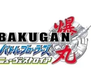 Bakugan Battle Brawlers: New Vestroia