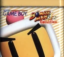 Bomberman Collection (GB)