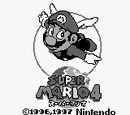 Super Mario 4