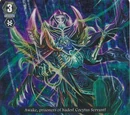 Ice Prison Necromancer, Cocytus