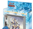 Trial Deck 8: Liberator of the Sanctuary